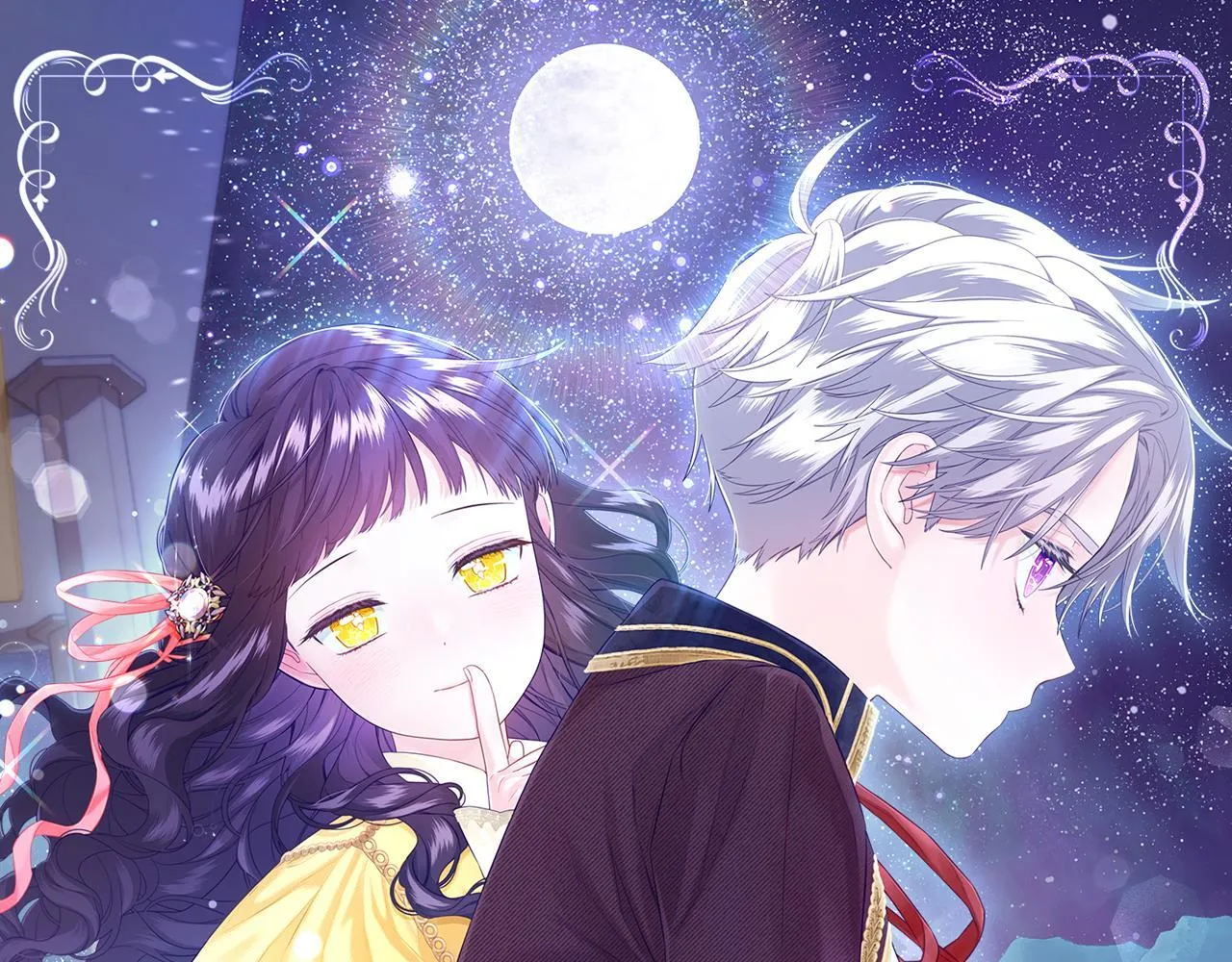 第18话 教训 第1页