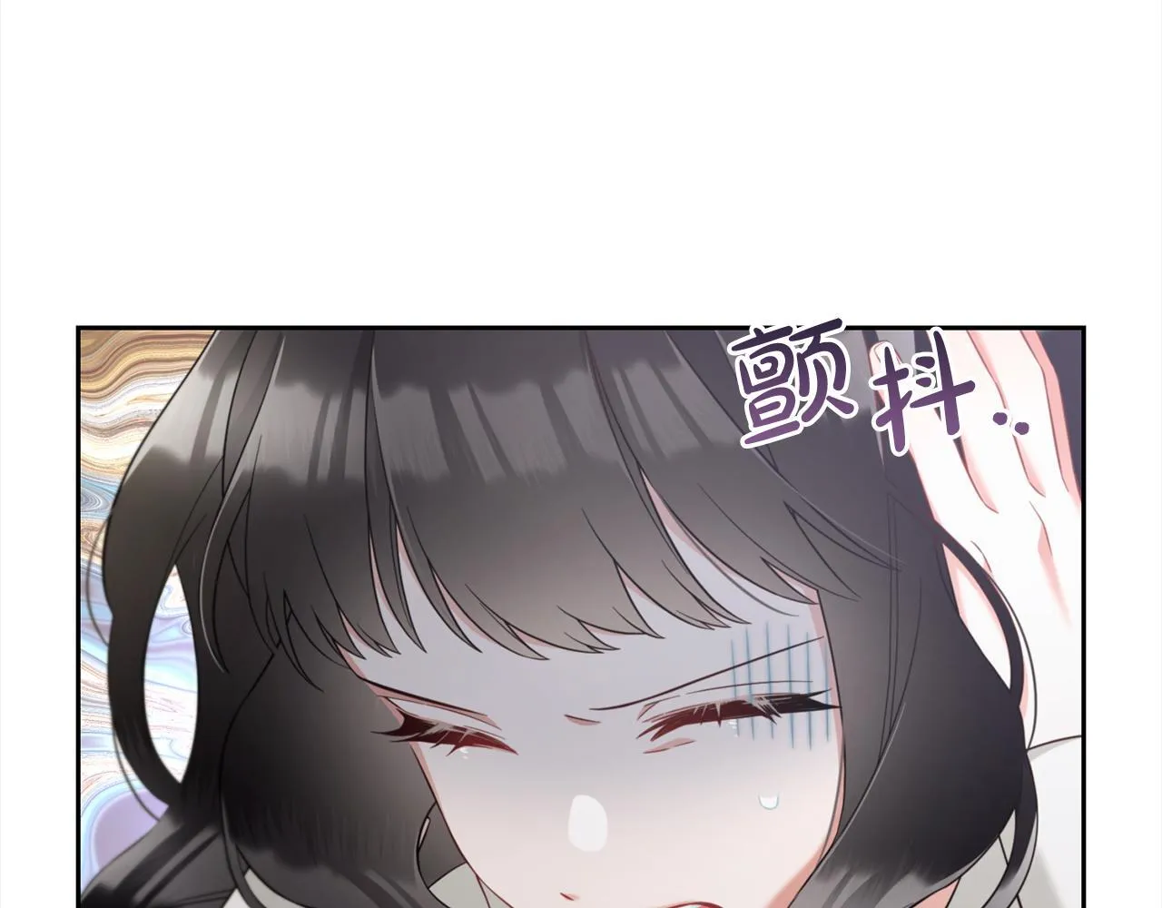 第18话 教训 第87页