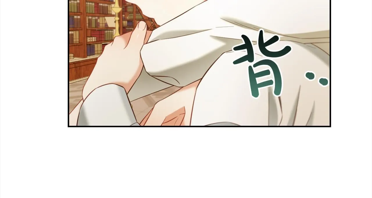 第18话 教训 第107页