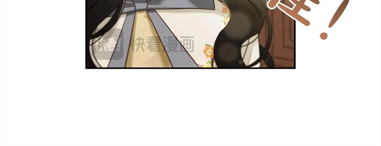 第18话 教训 第137页