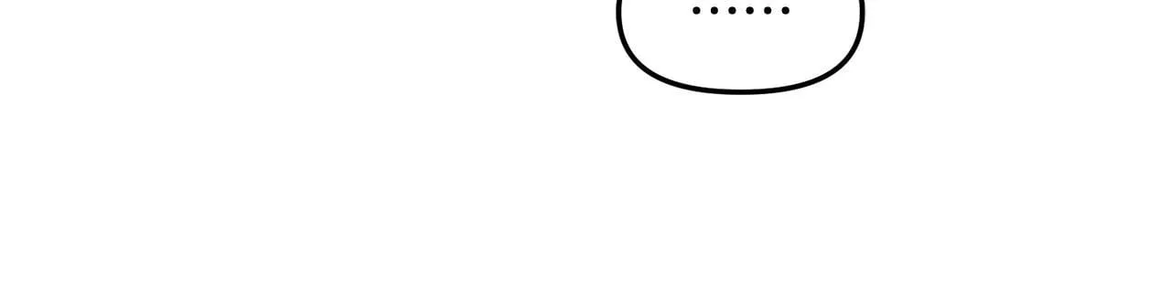 第16话 保护 第78页