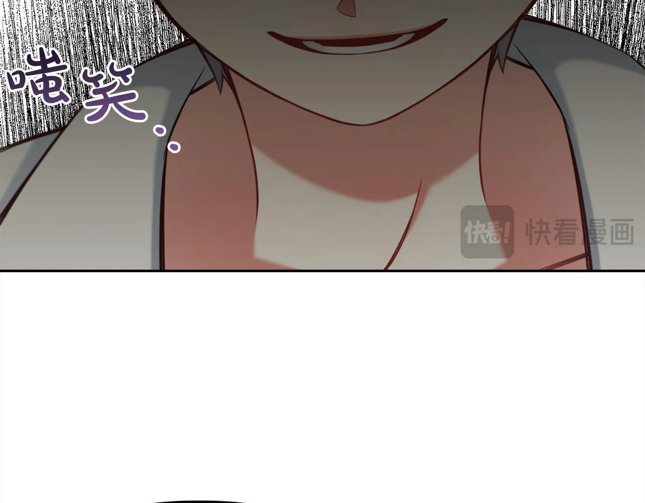 第17话 道歉 第128页