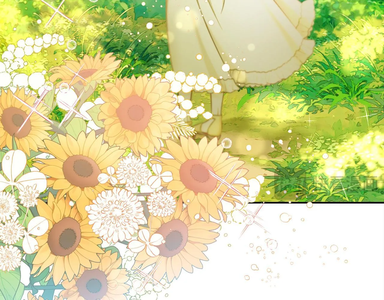 第14话 心愿 第88页