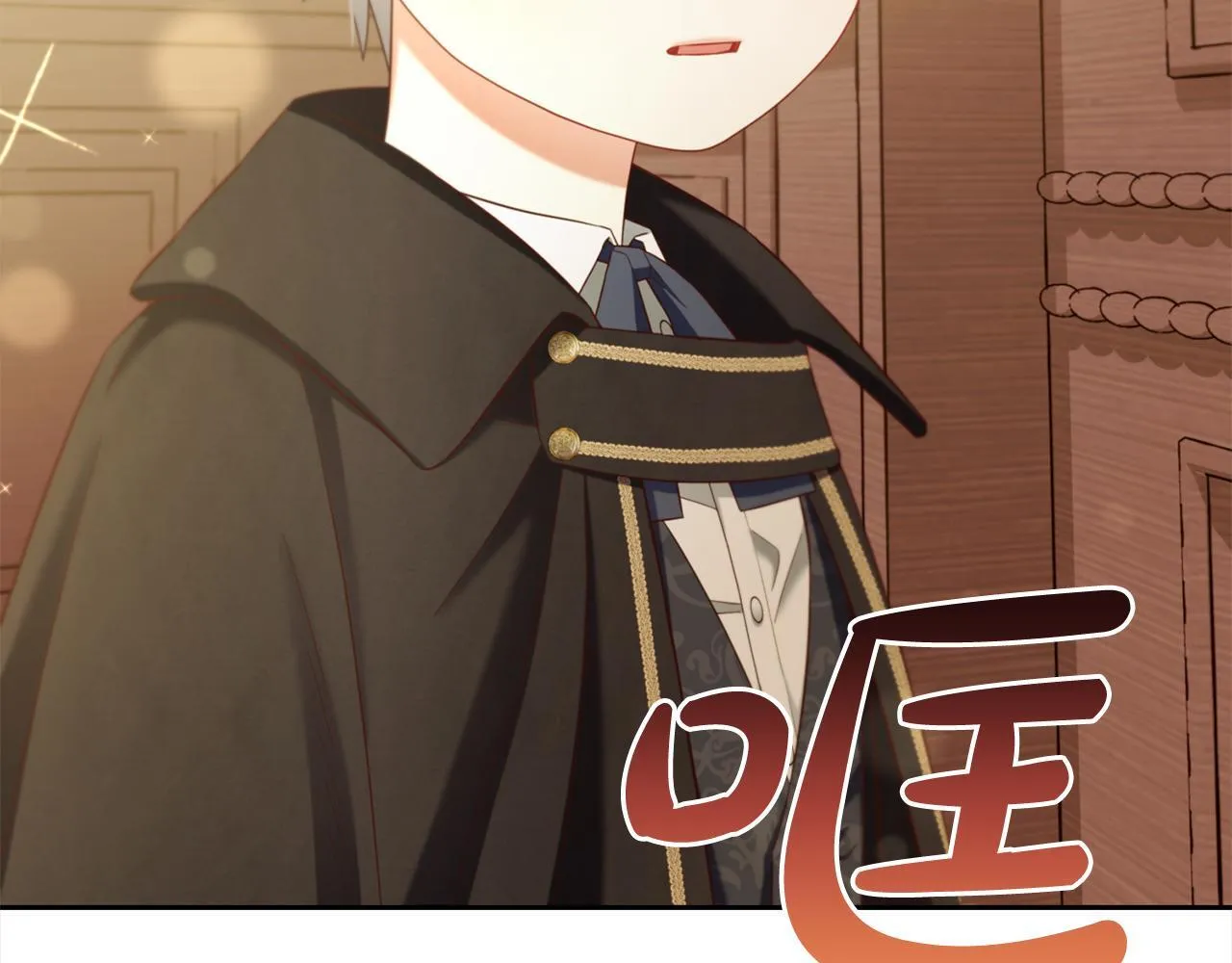 第14话 心愿 第103页