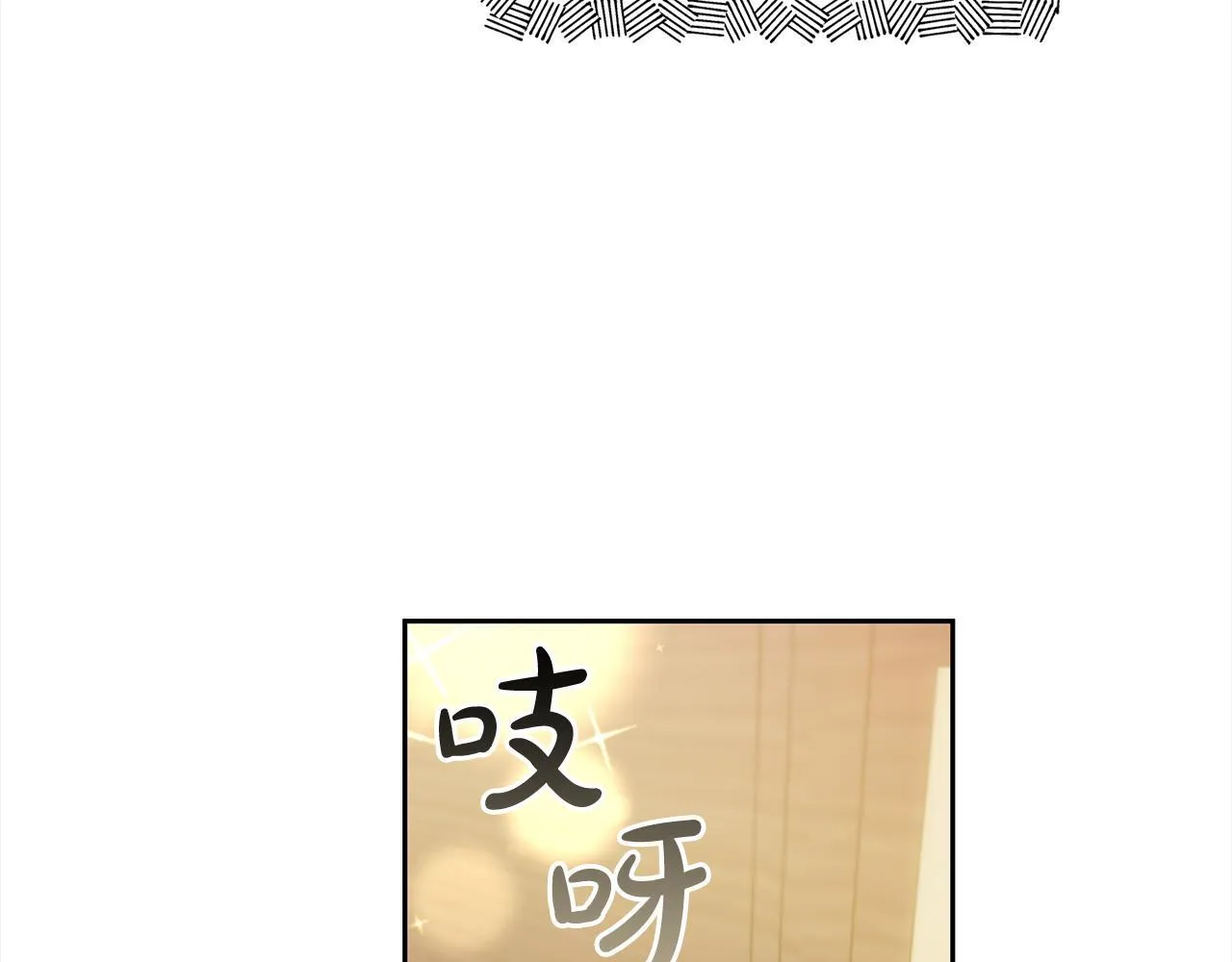 第14话 心愿 第105页