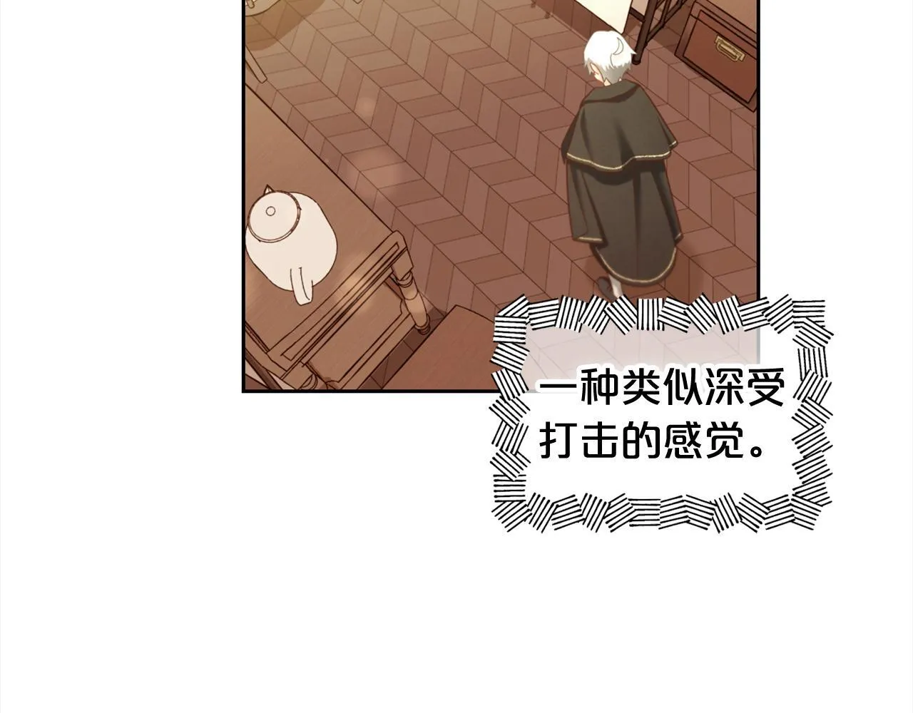 第14话 心愿 第109页