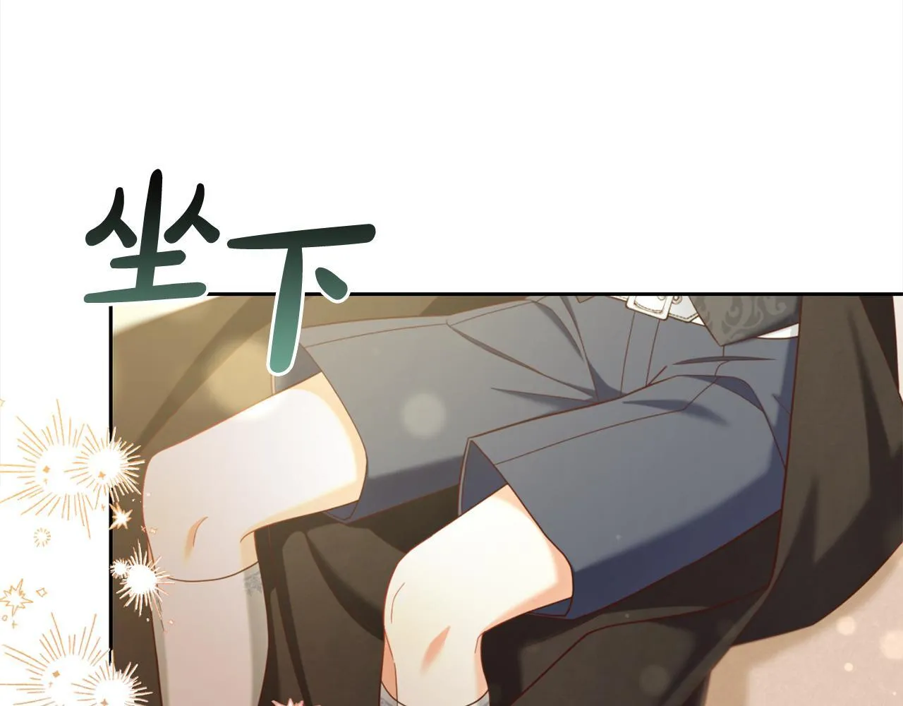 第14话 心愿 第110页