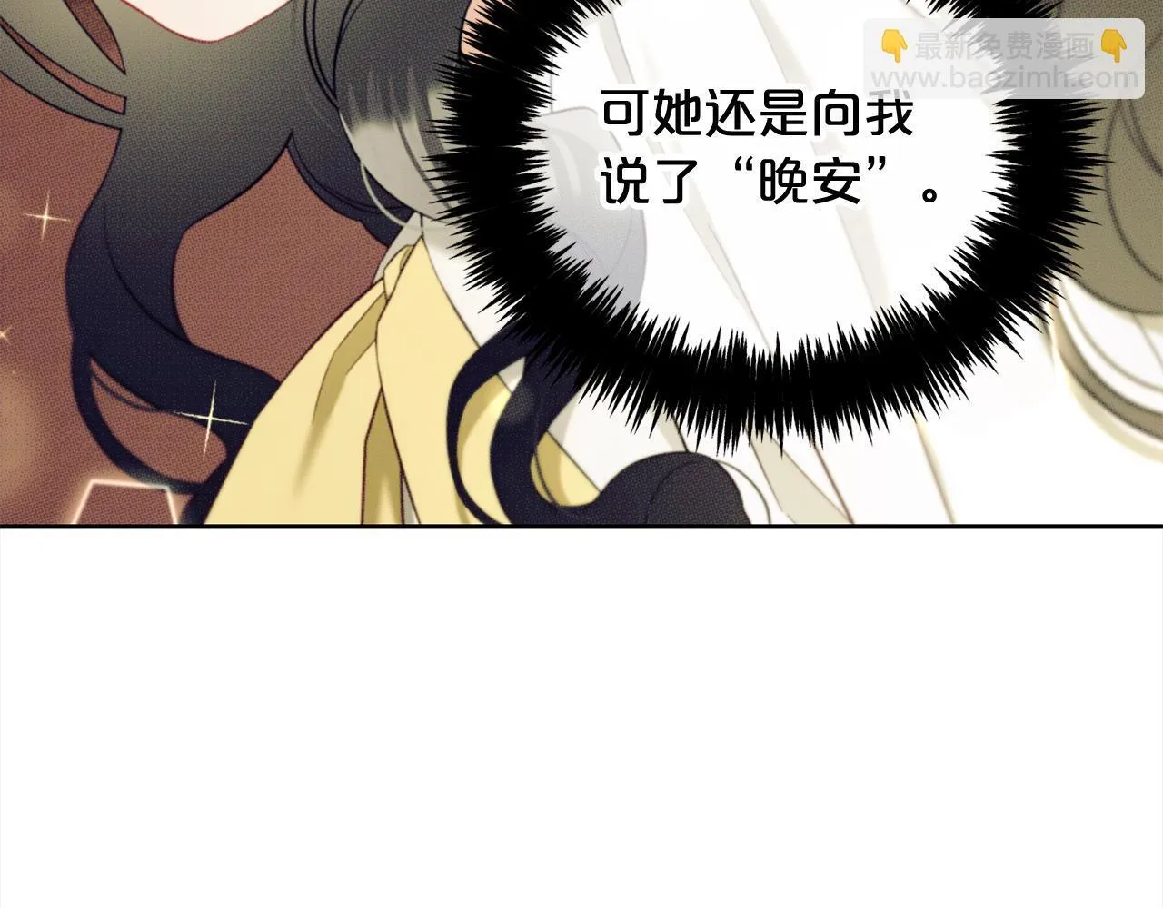 第14话 心愿 第123页