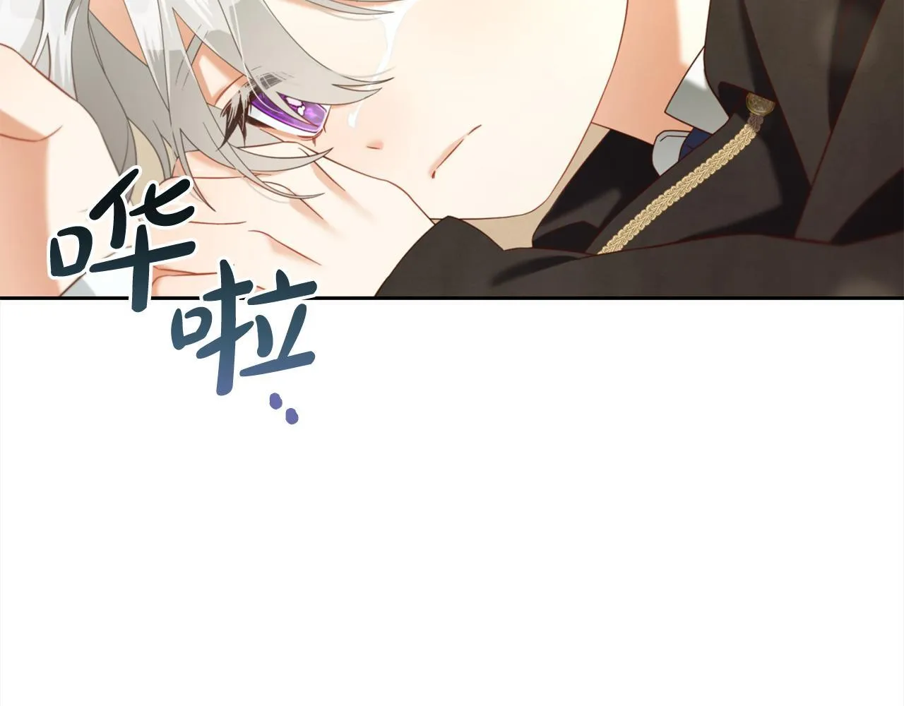 第14话 心愿 第126页