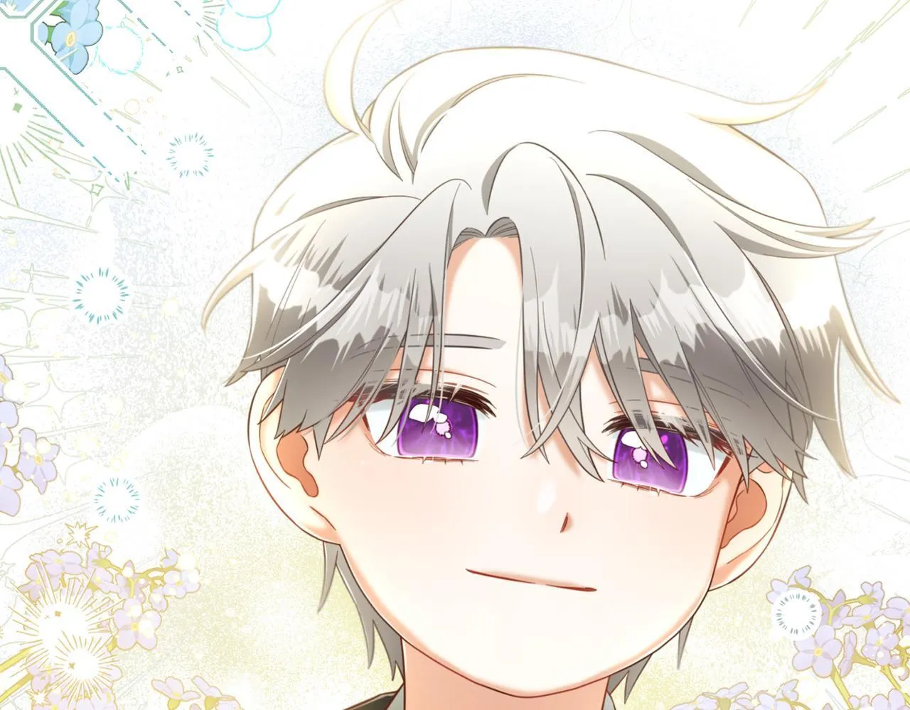 第13话 被投喂了 第9页