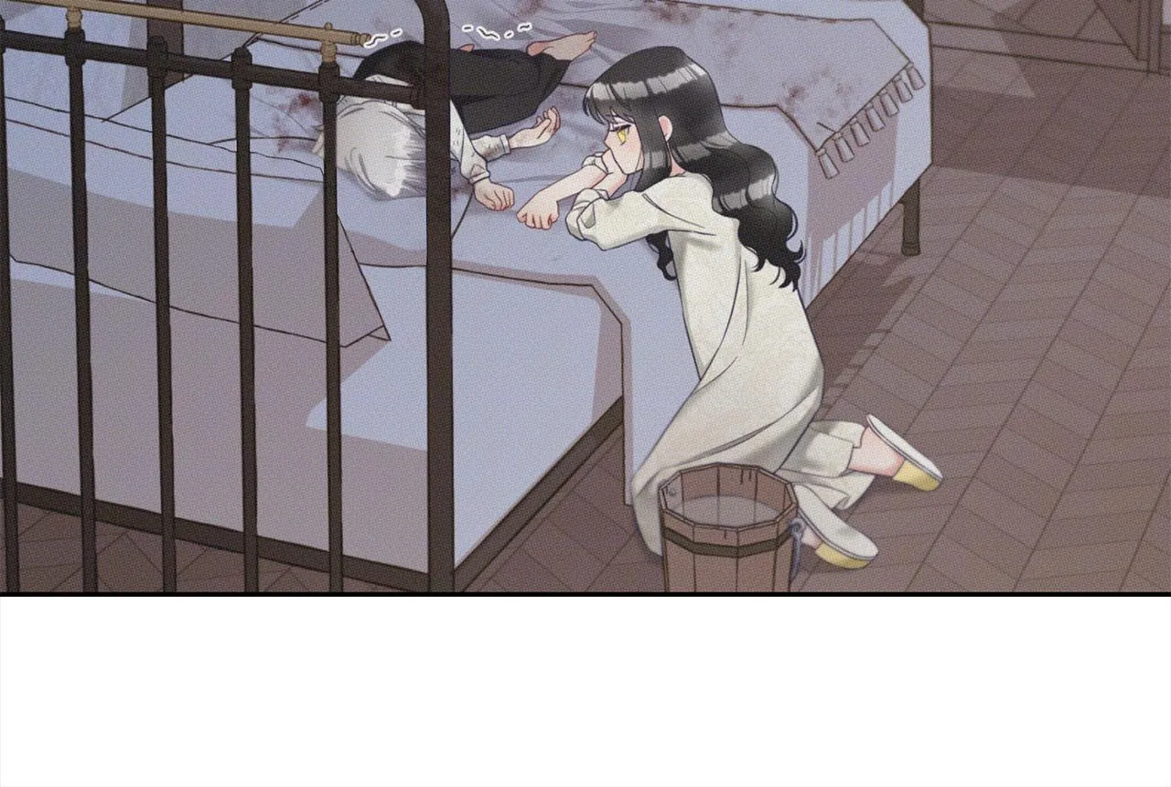第15话 争吵 第46页