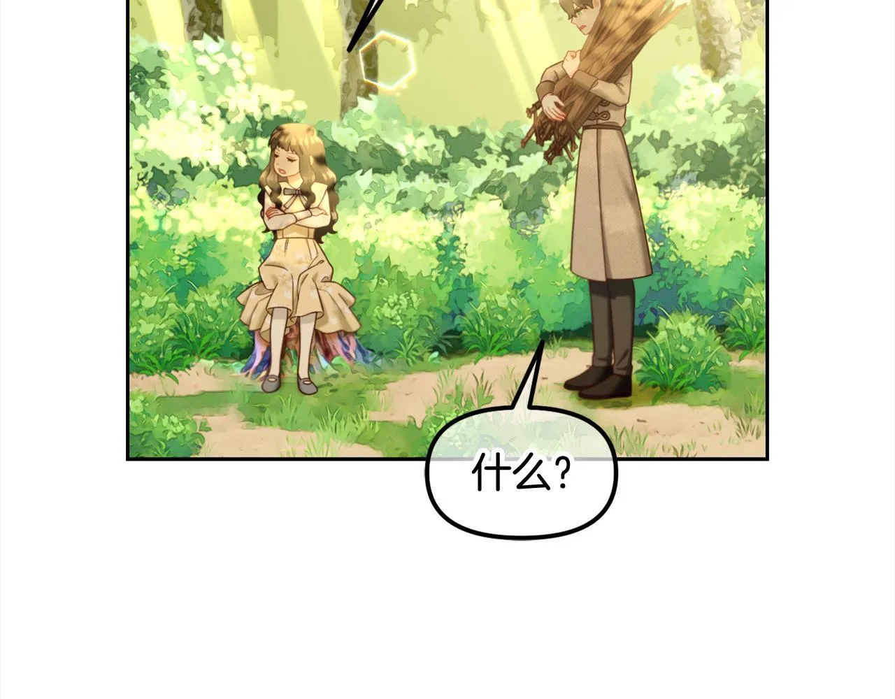 第15话 争吵 第102页