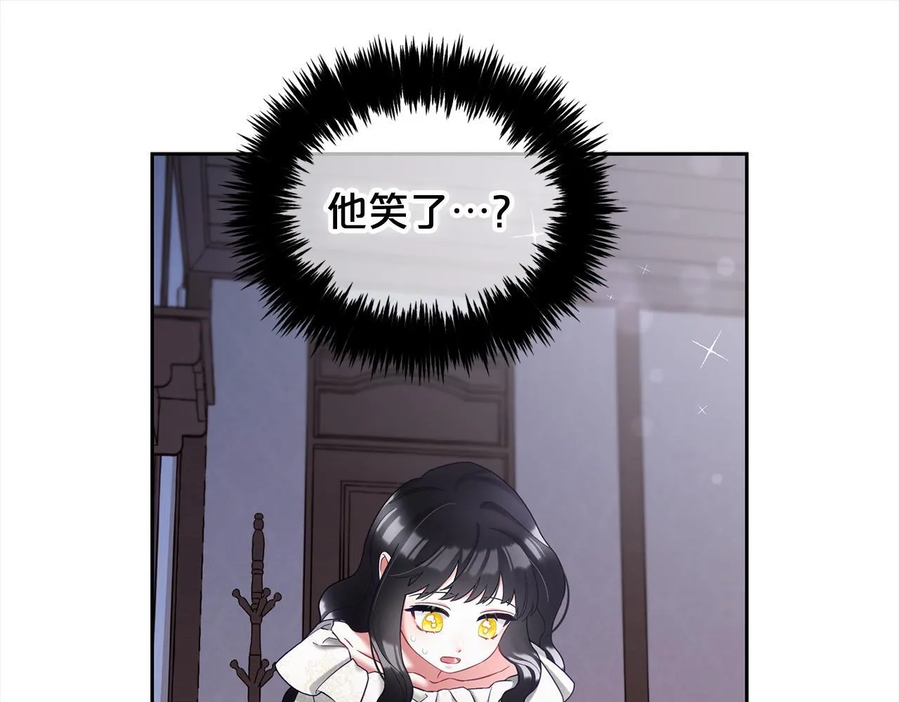 第12话 一场梦 第47页