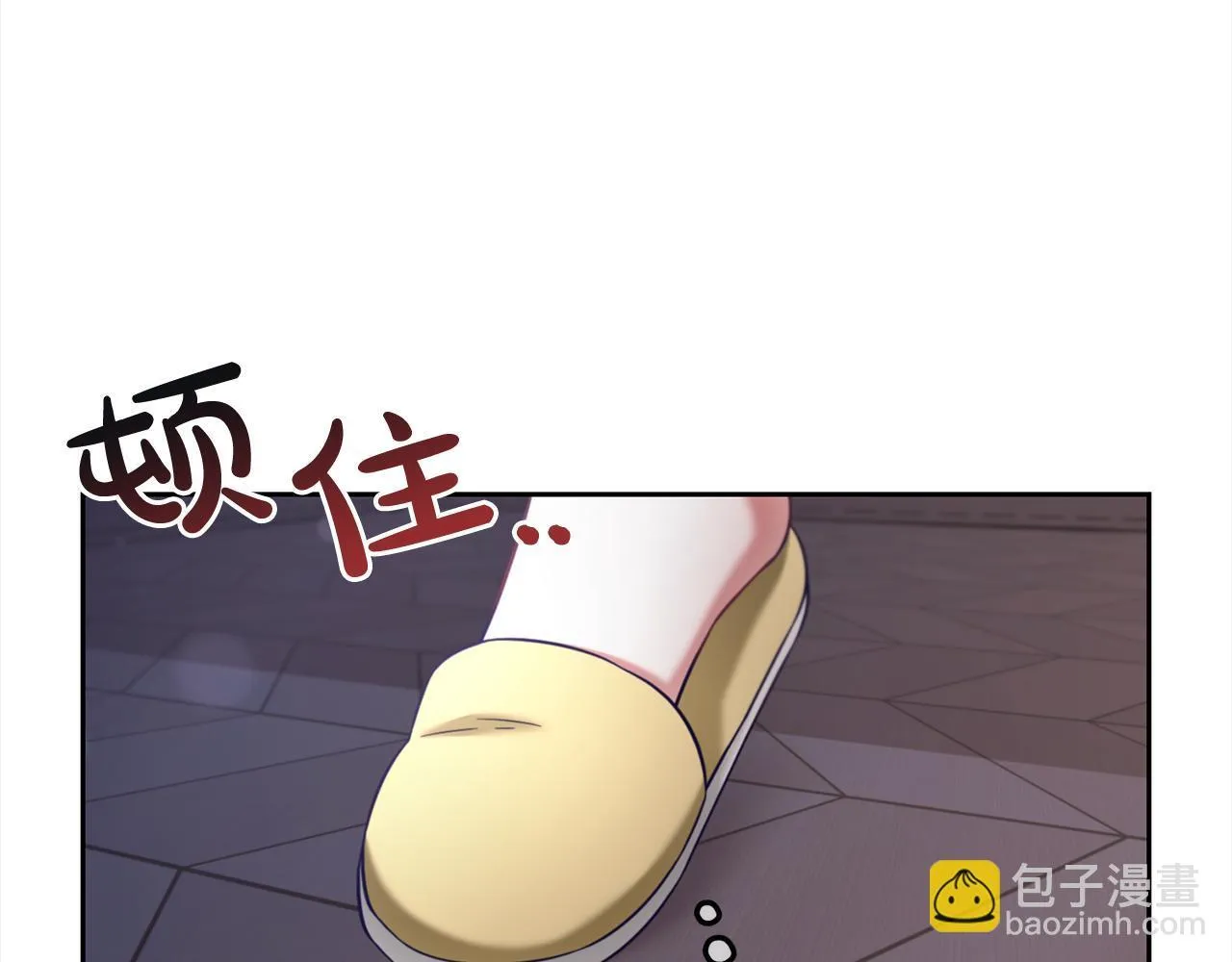 第12话 一场梦 第67页