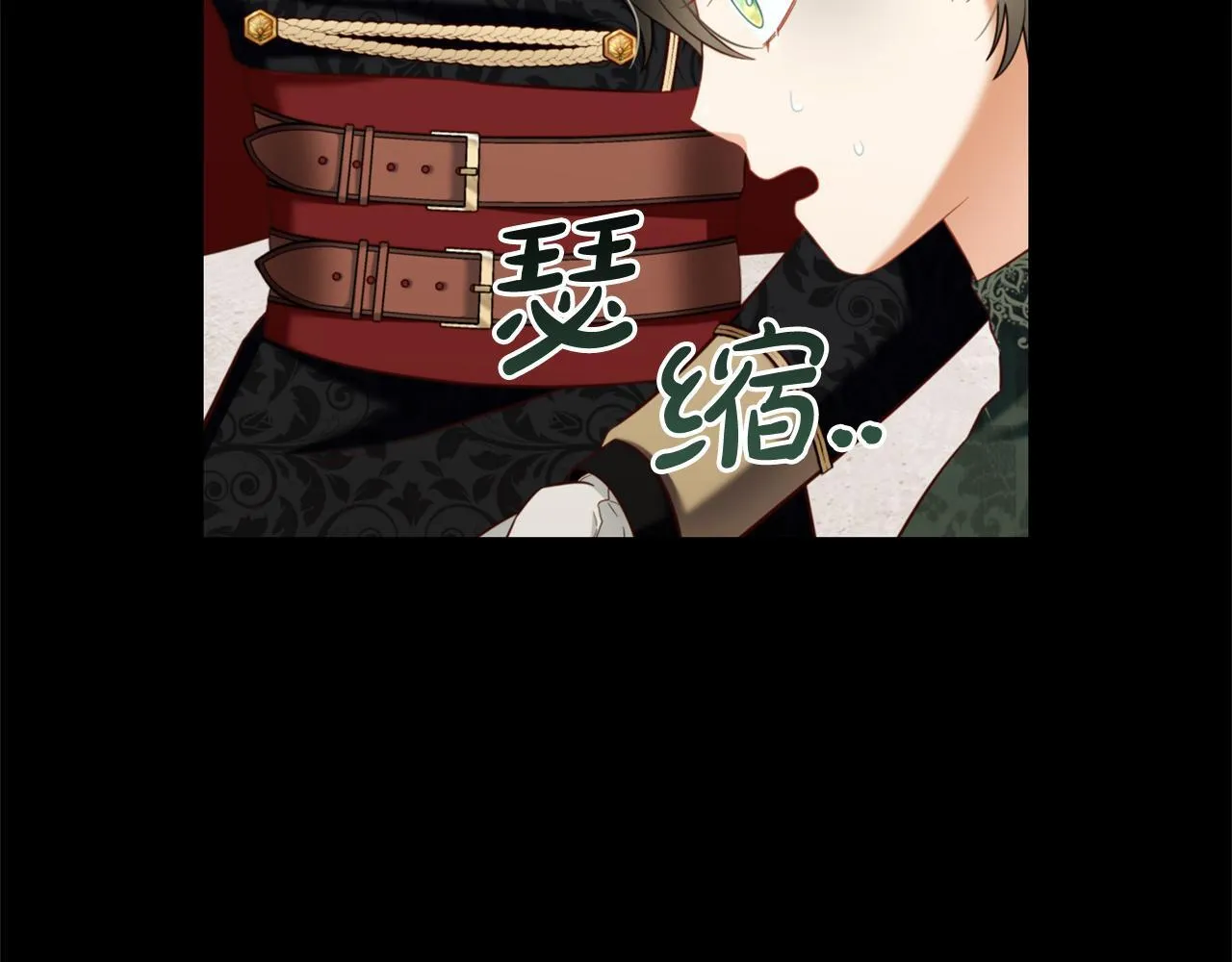 第11话 再次受伤 第92页