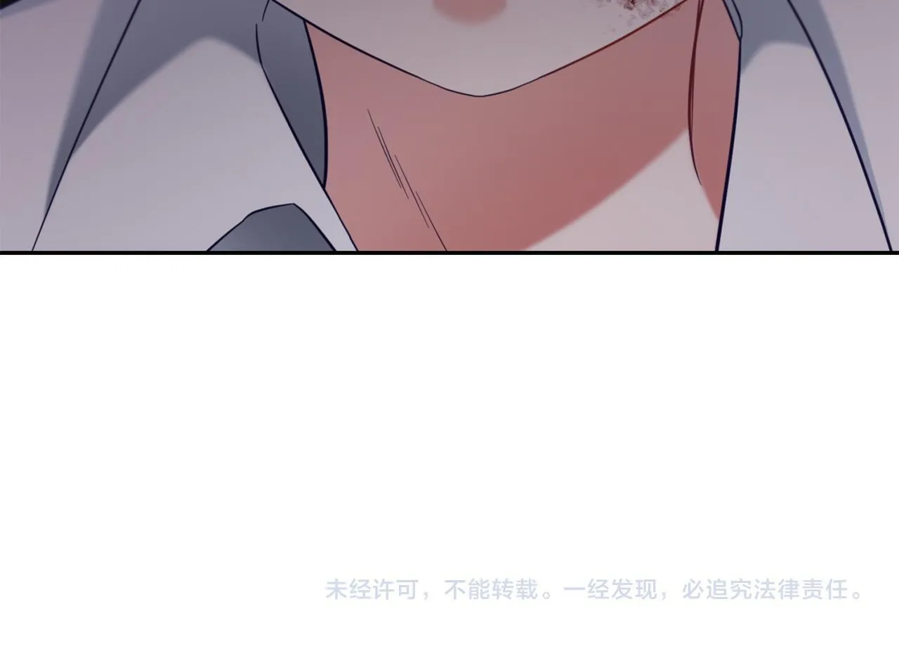 第11话 再次受伤 第146页