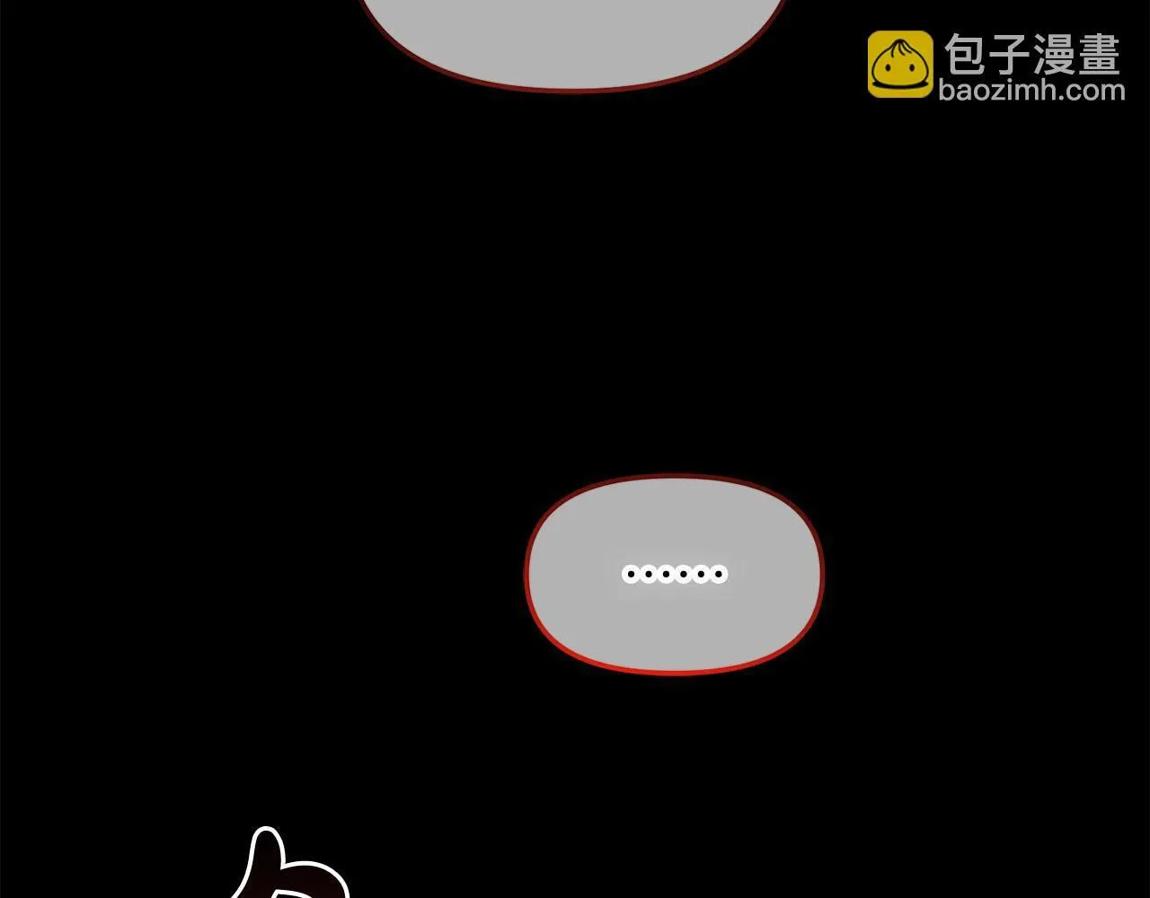 第10话 夸奖 第86页