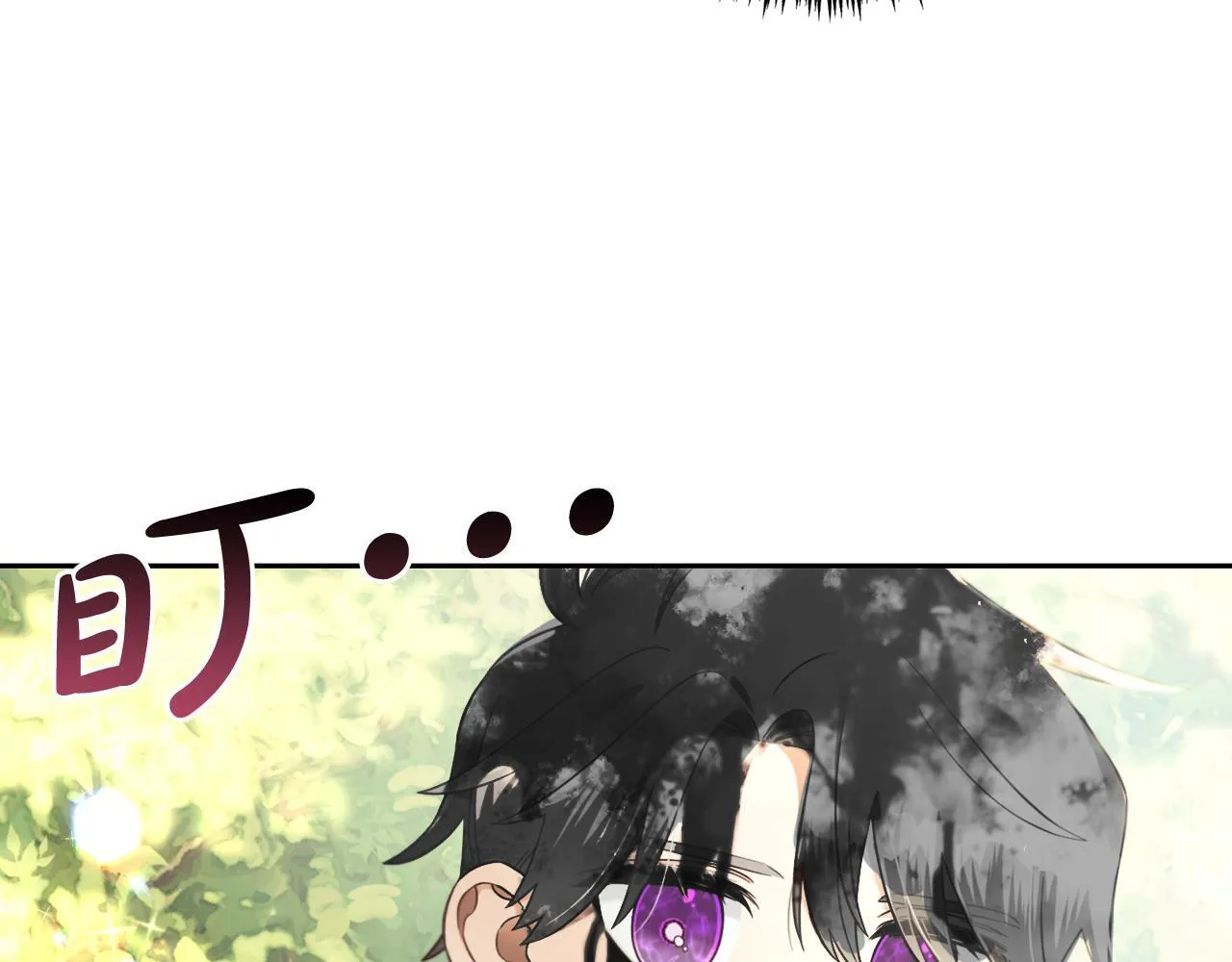 第10话 夸奖 第101页