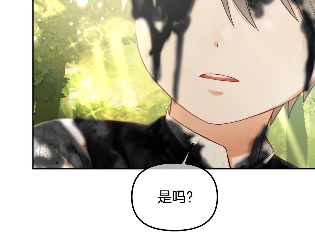 第10话 夸奖 第130页