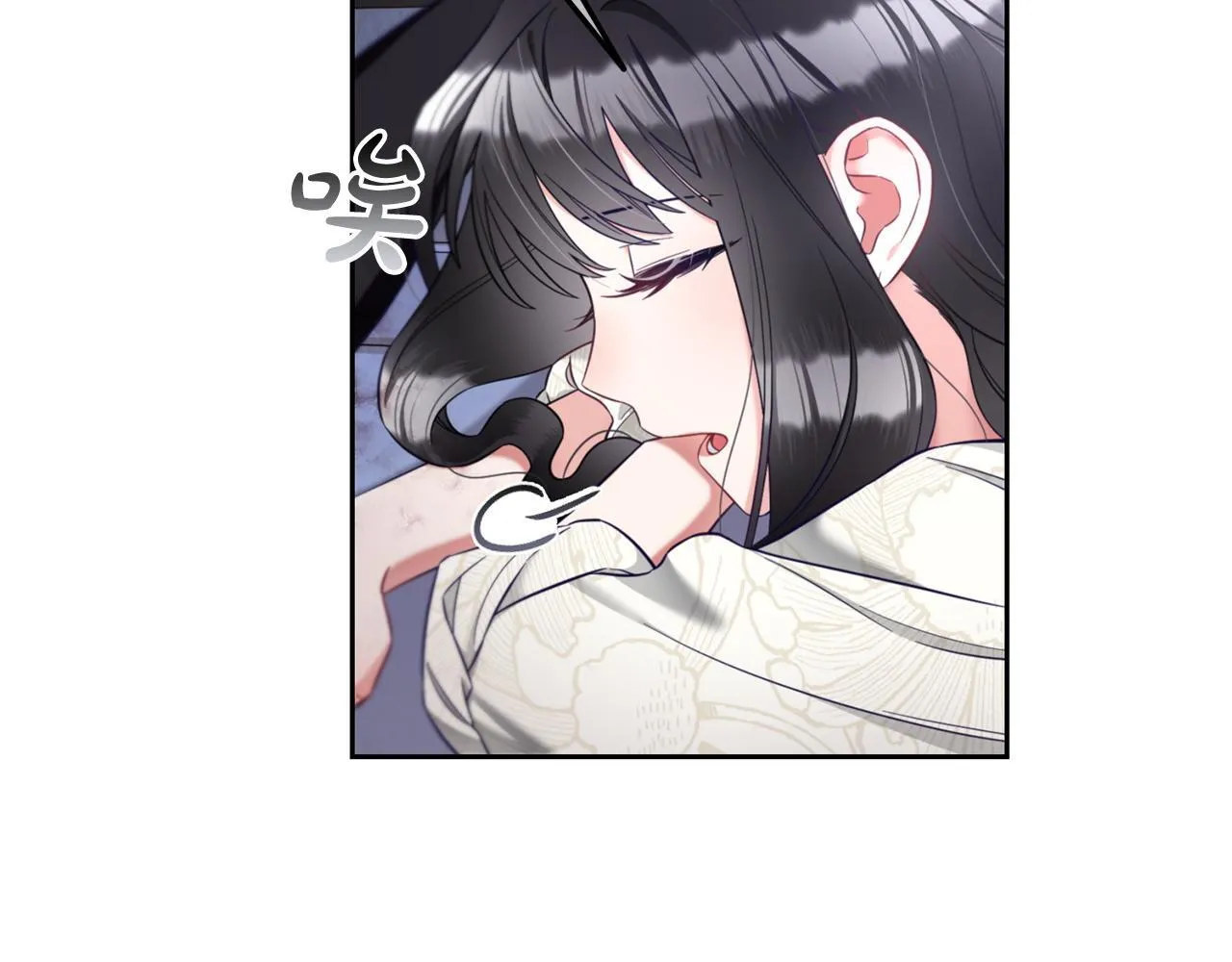 第9话 照顾 第67页