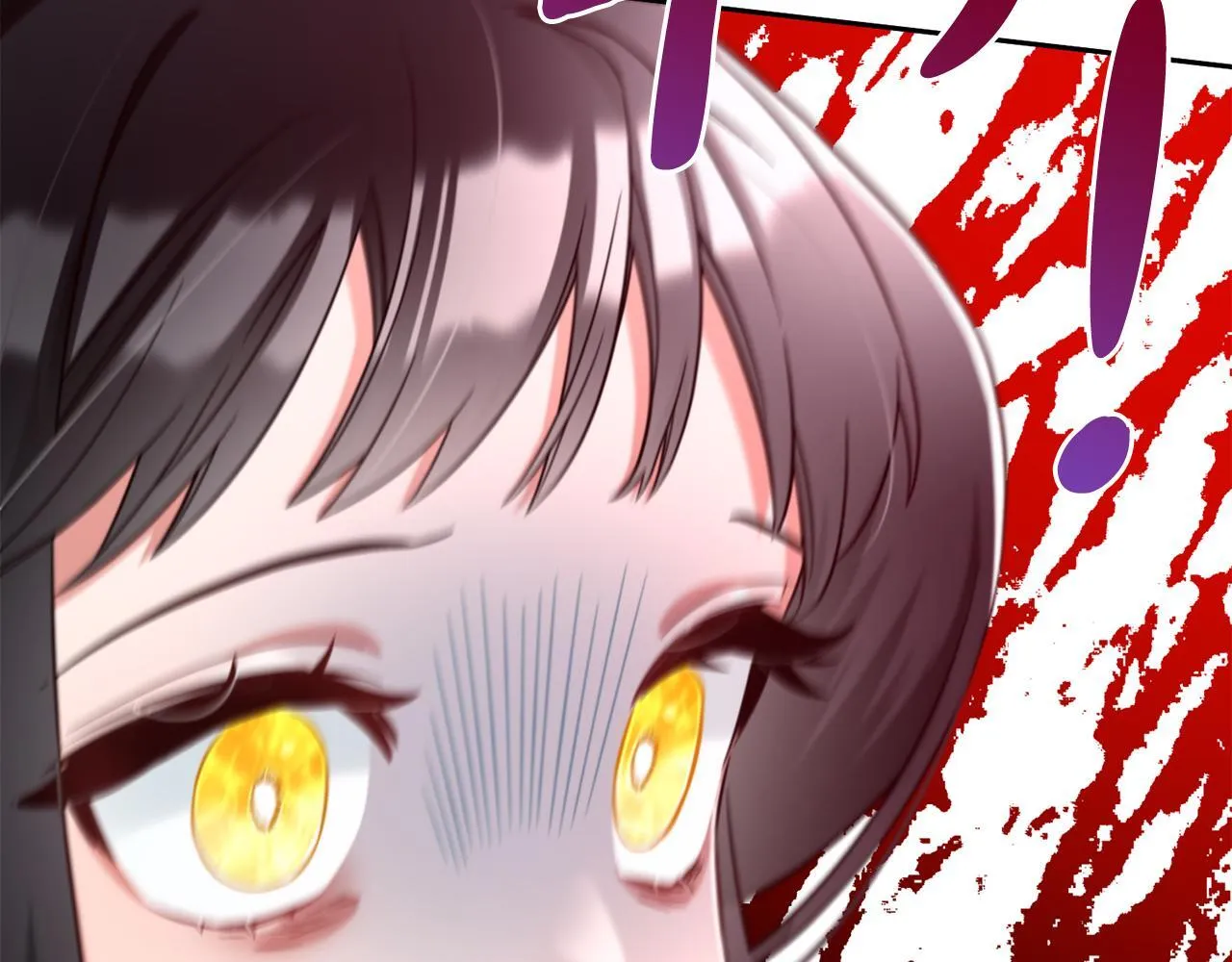 第8话 受伤 第8页