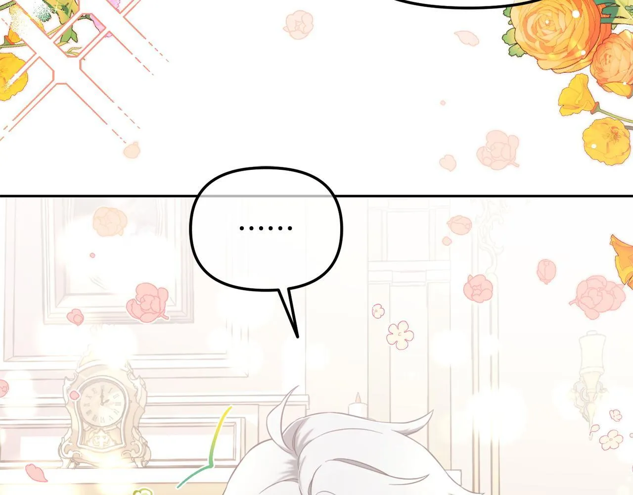 第7话 一起用餐 第12页