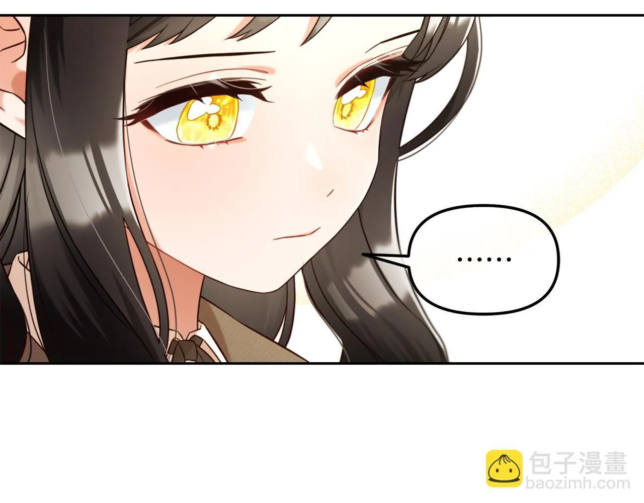 第7话 一起用餐 第38页