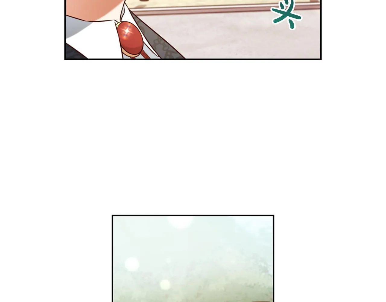 第7话 一起用餐 第127页