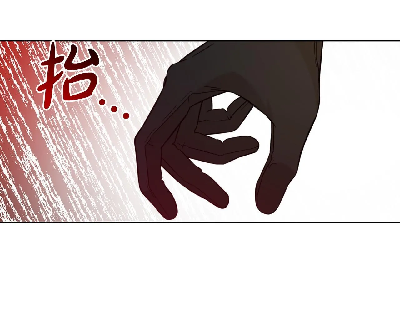第7话 一起用餐 第144页