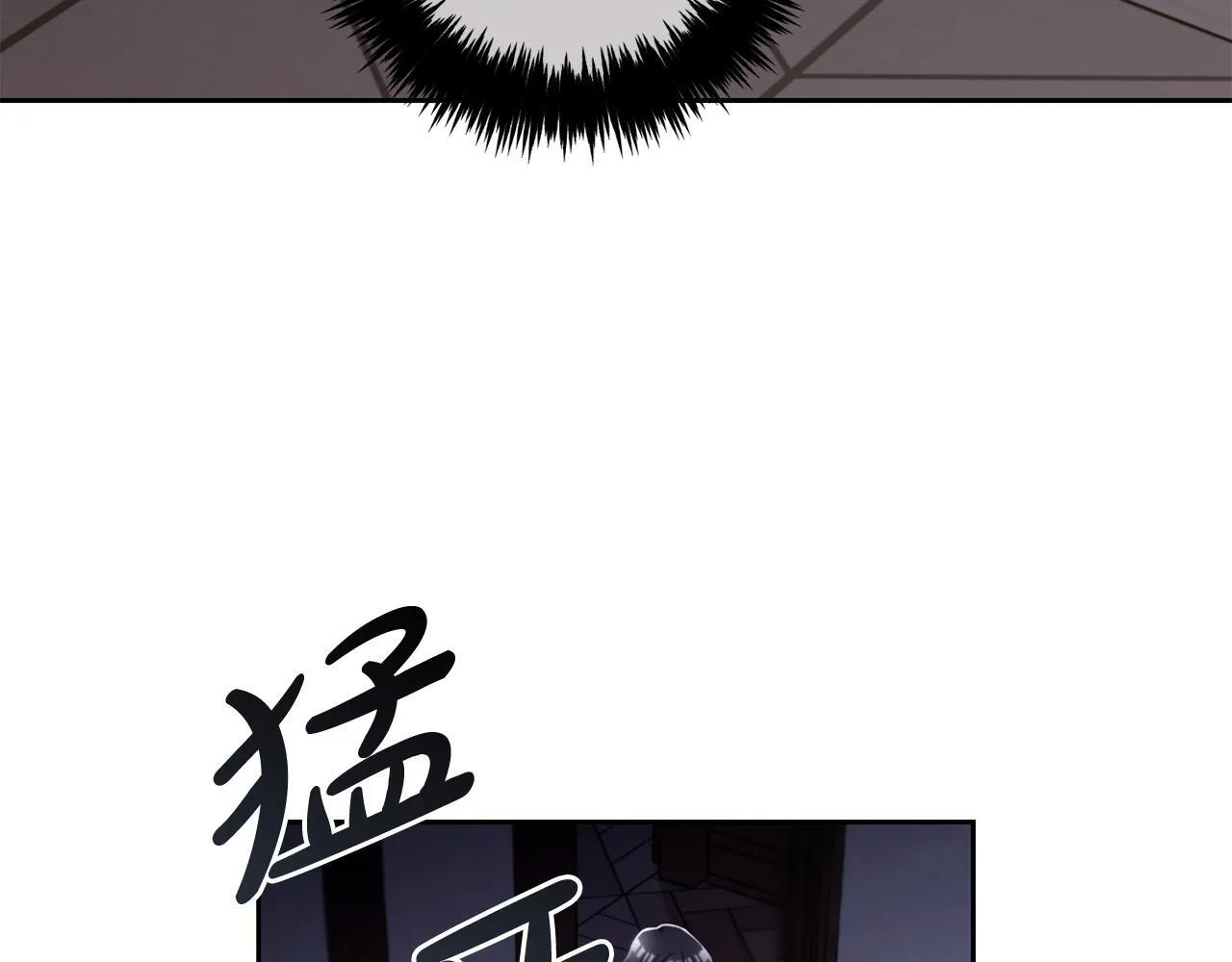 第6话 纠结的内心 第10页