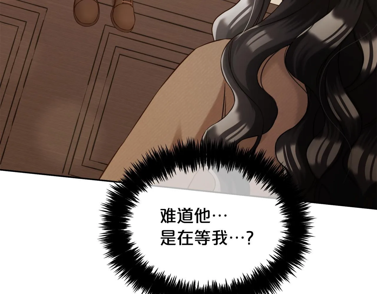 第6话 纠结的内心 第48页