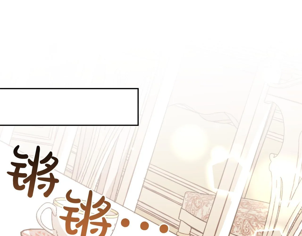 第6话 纠结的内心 第112页