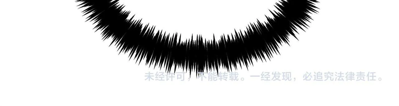第6话 纠结的内心 第127页
