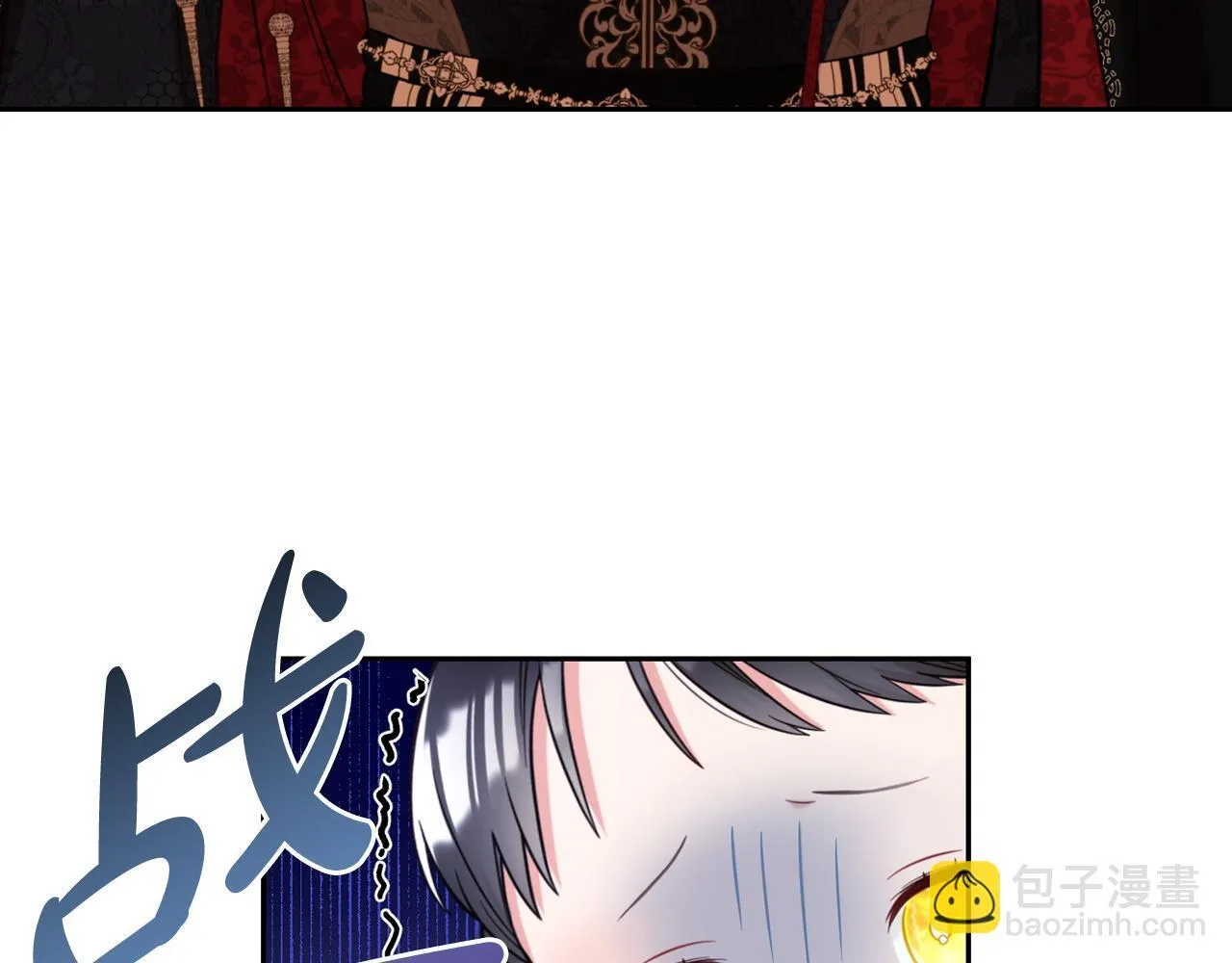 第5话 奇怪的公爵 第57页
