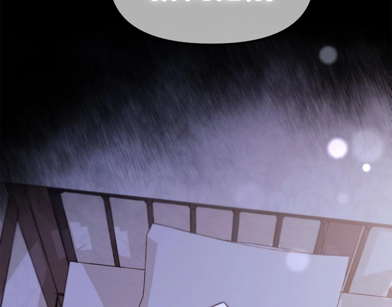 第5话 奇怪的公爵 第71页