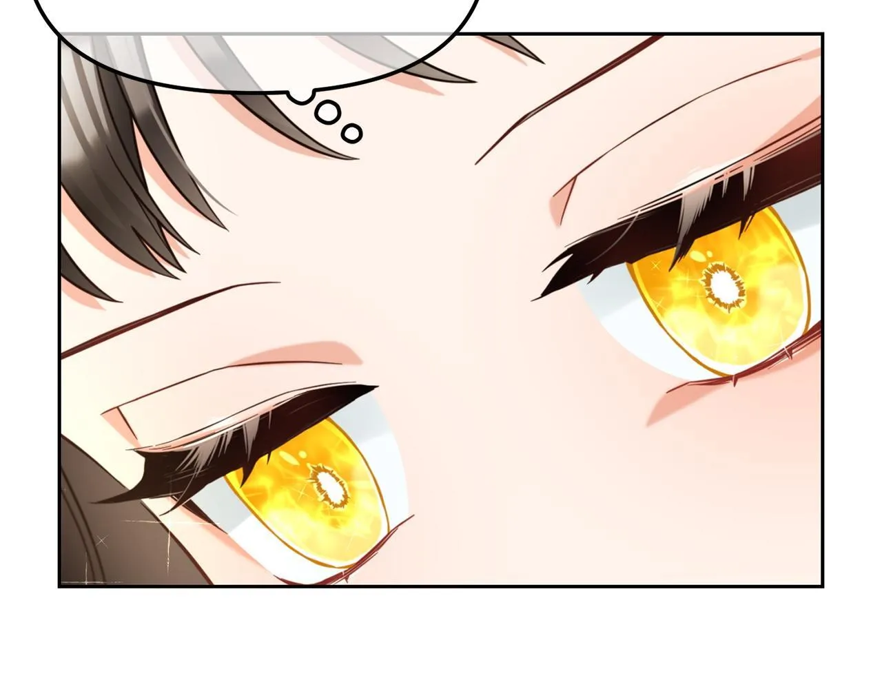第5话 奇怪的公爵 第84页