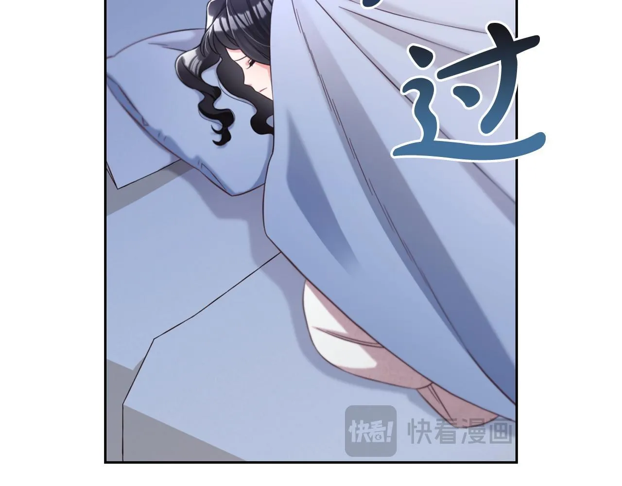 第5话 奇怪的公爵 第123页