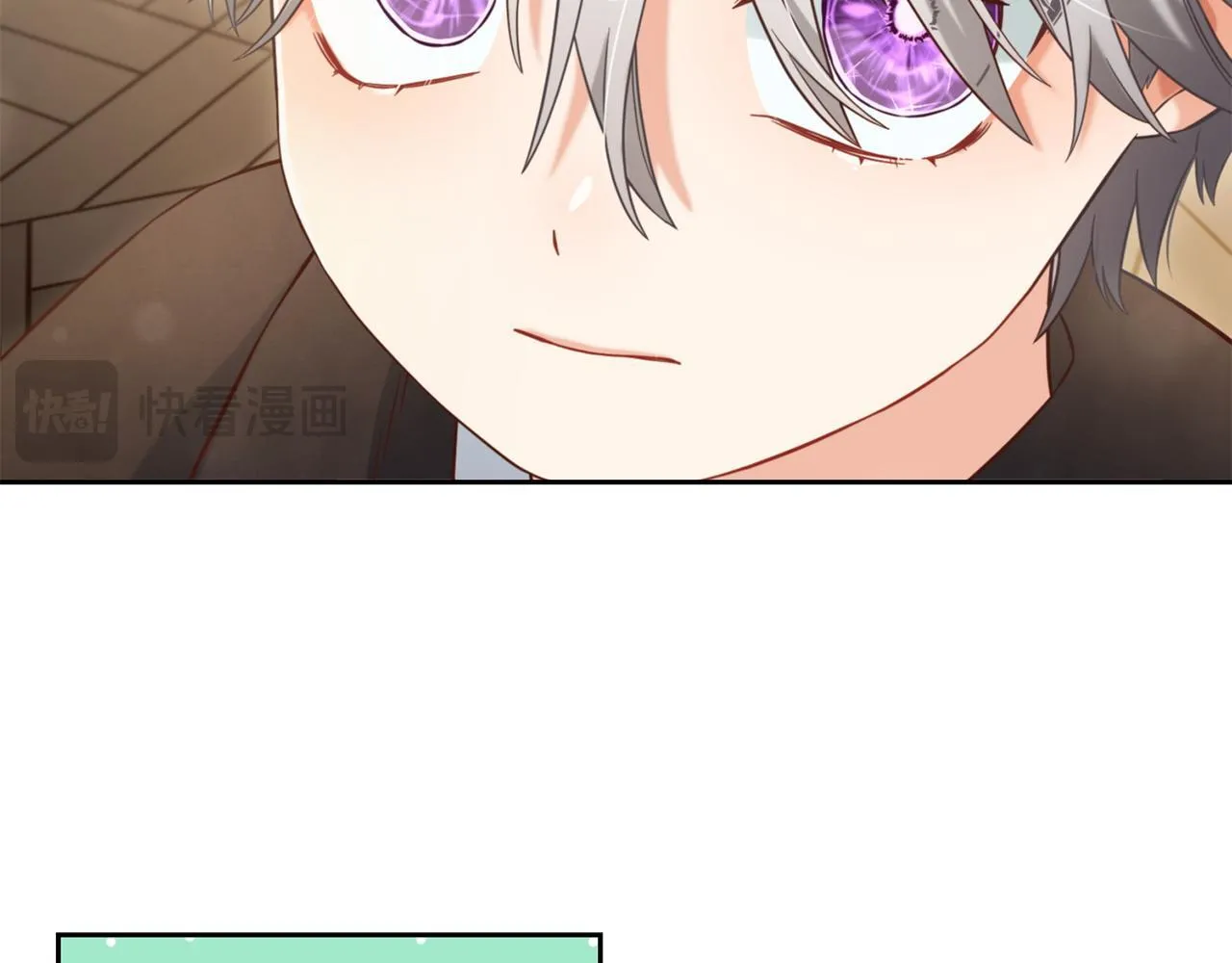 第4话 立威 第74页