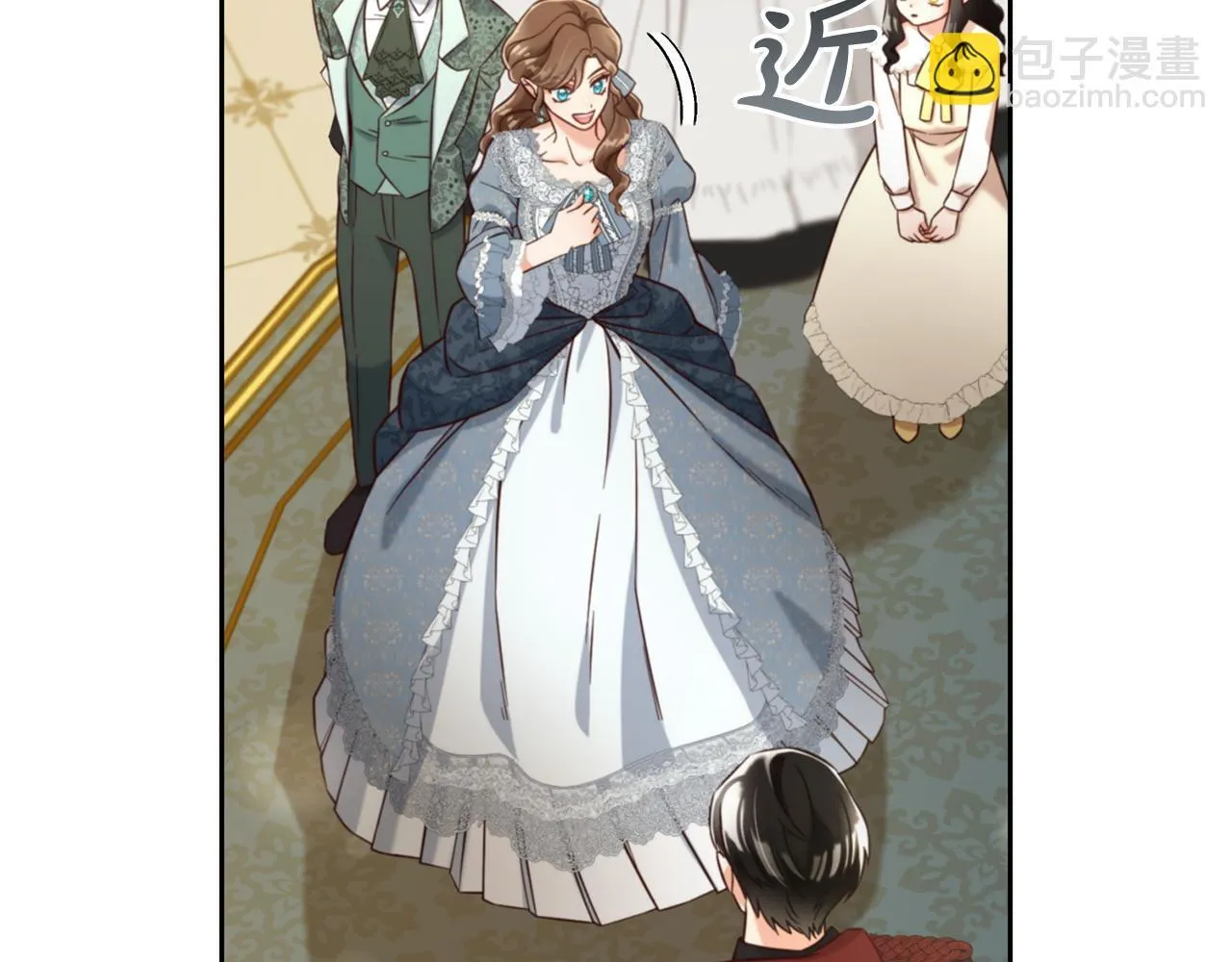 第3话 金眼 第35页