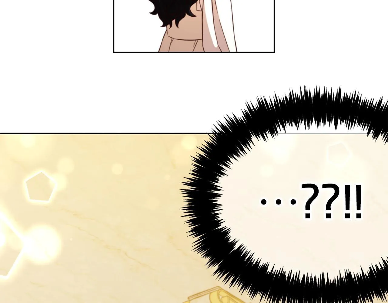 第3话 金眼 第85页