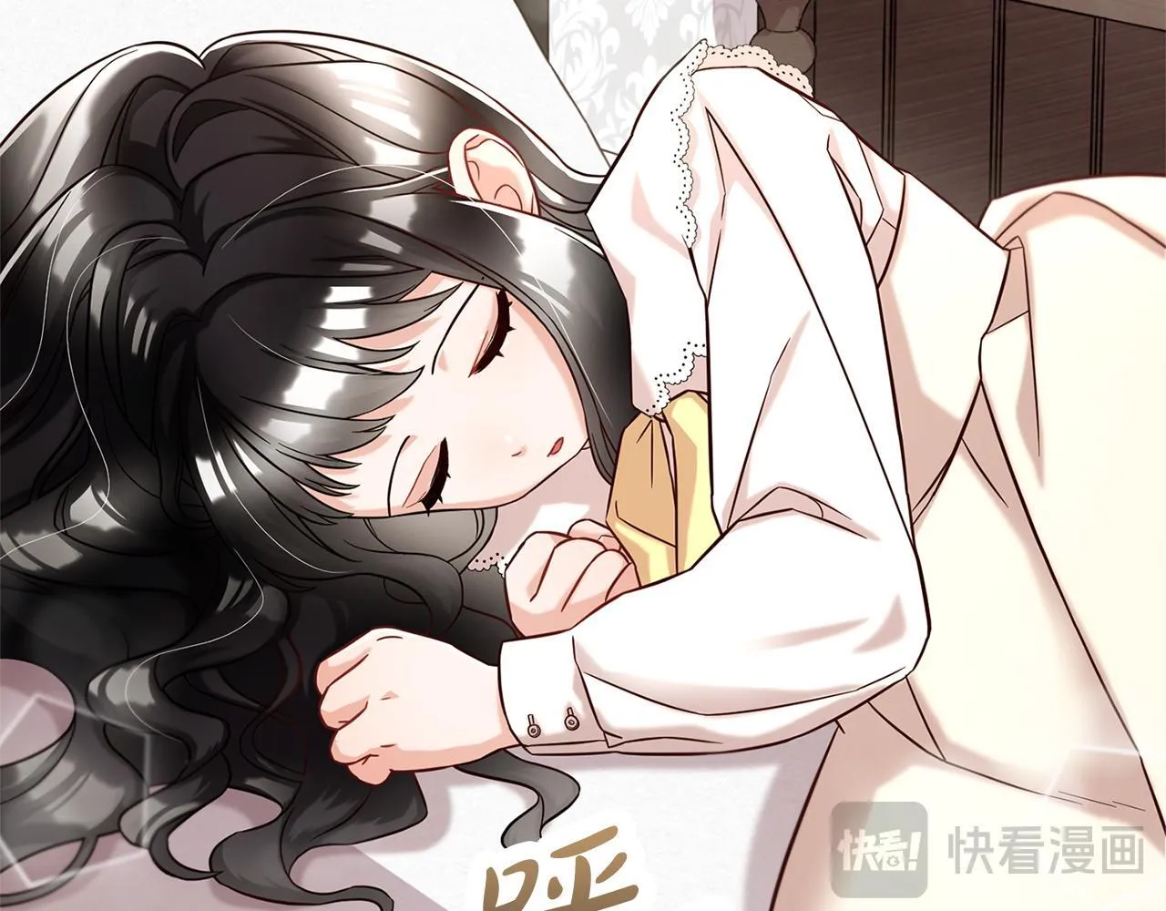第1话 疯批男主登场 第115页