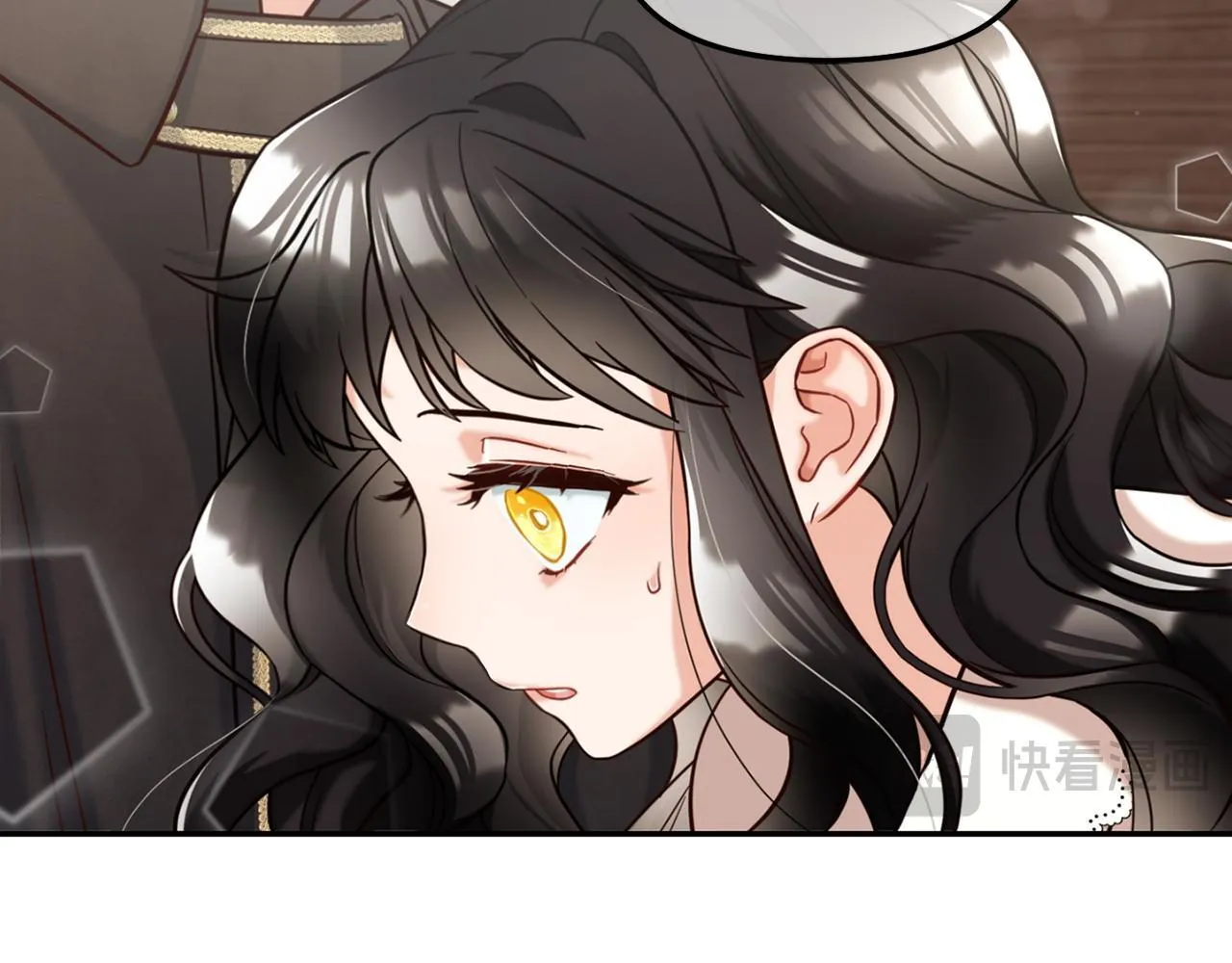 第2话 没用的人 第15页