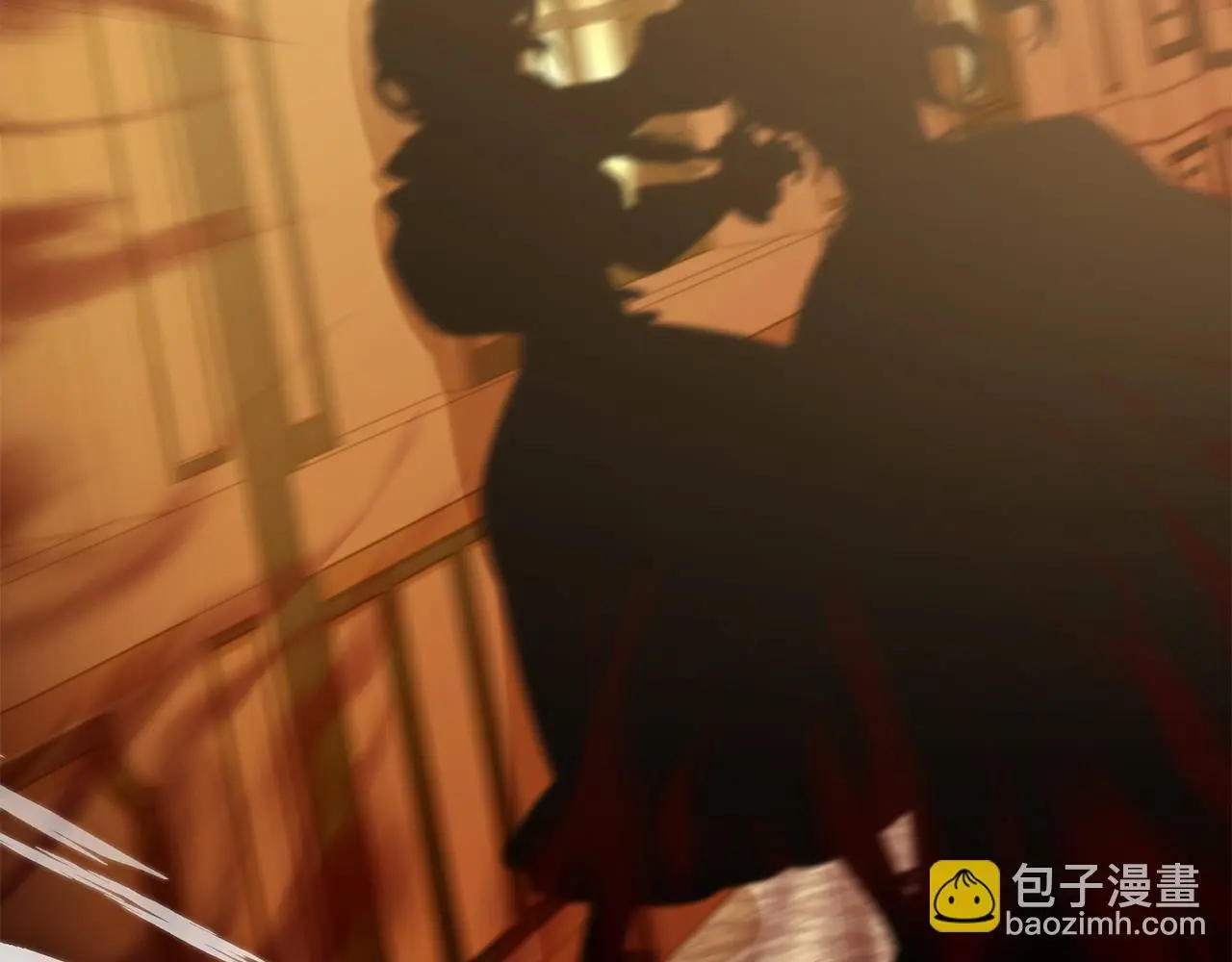 第38话 安慰 第7页