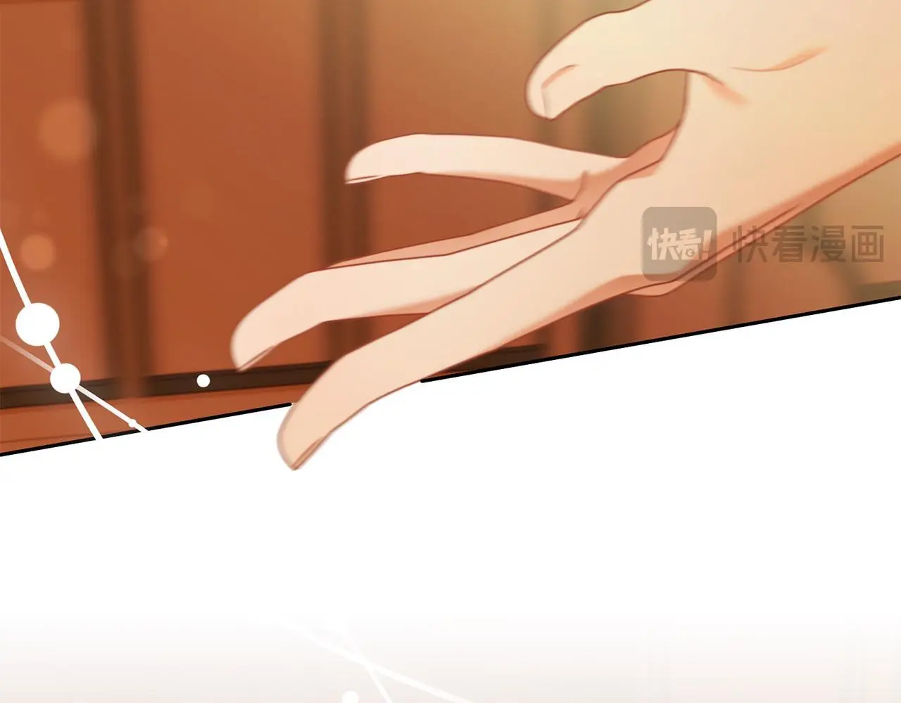 第38话 安慰 第36页