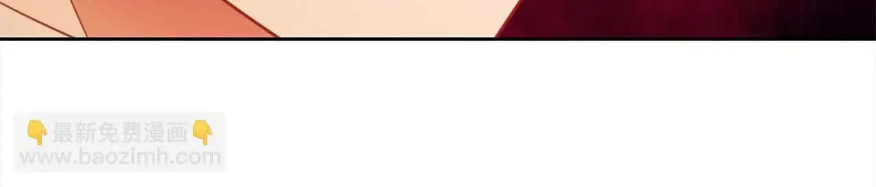 第38话 安慰 第48页