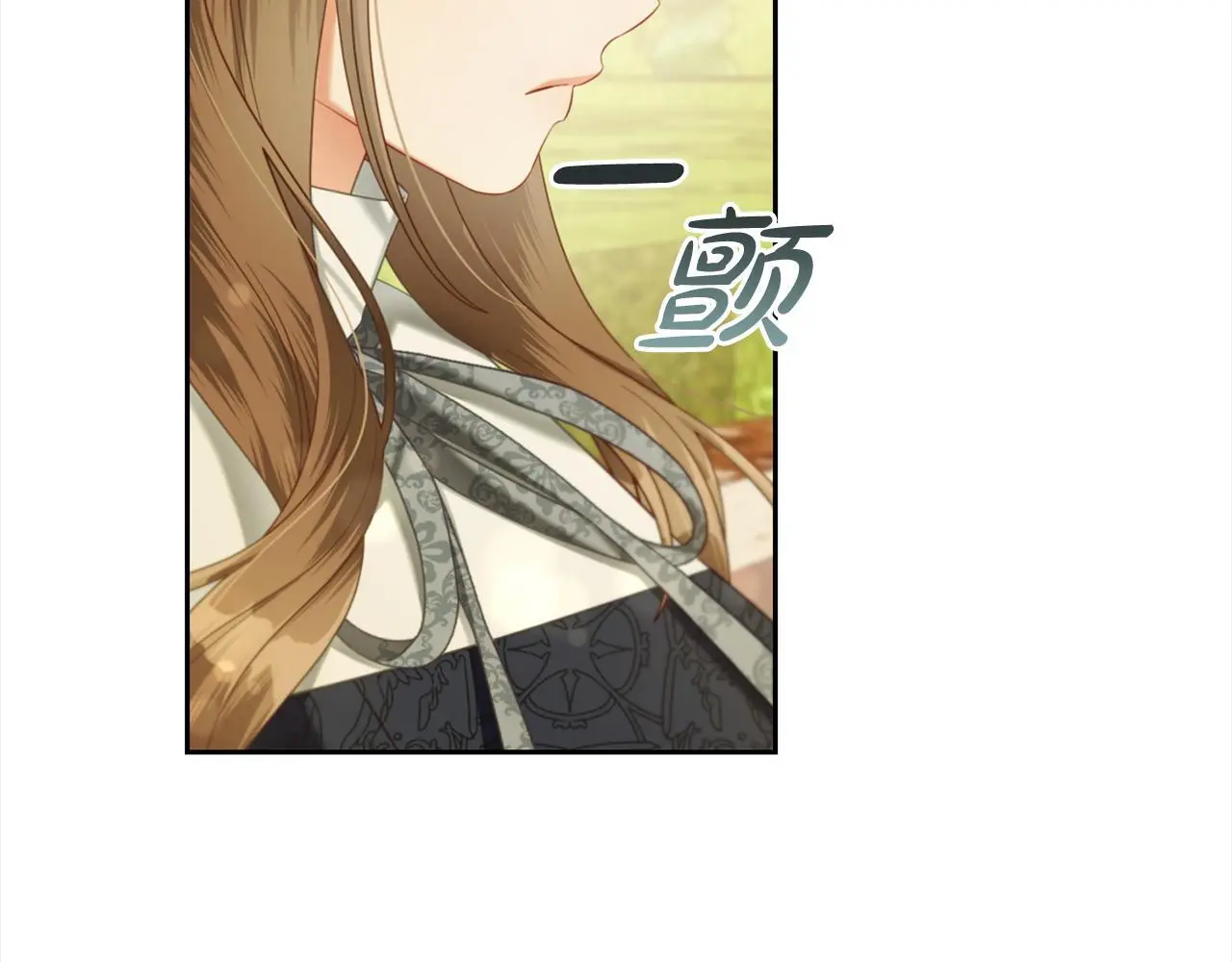 第40话 出发 第93页