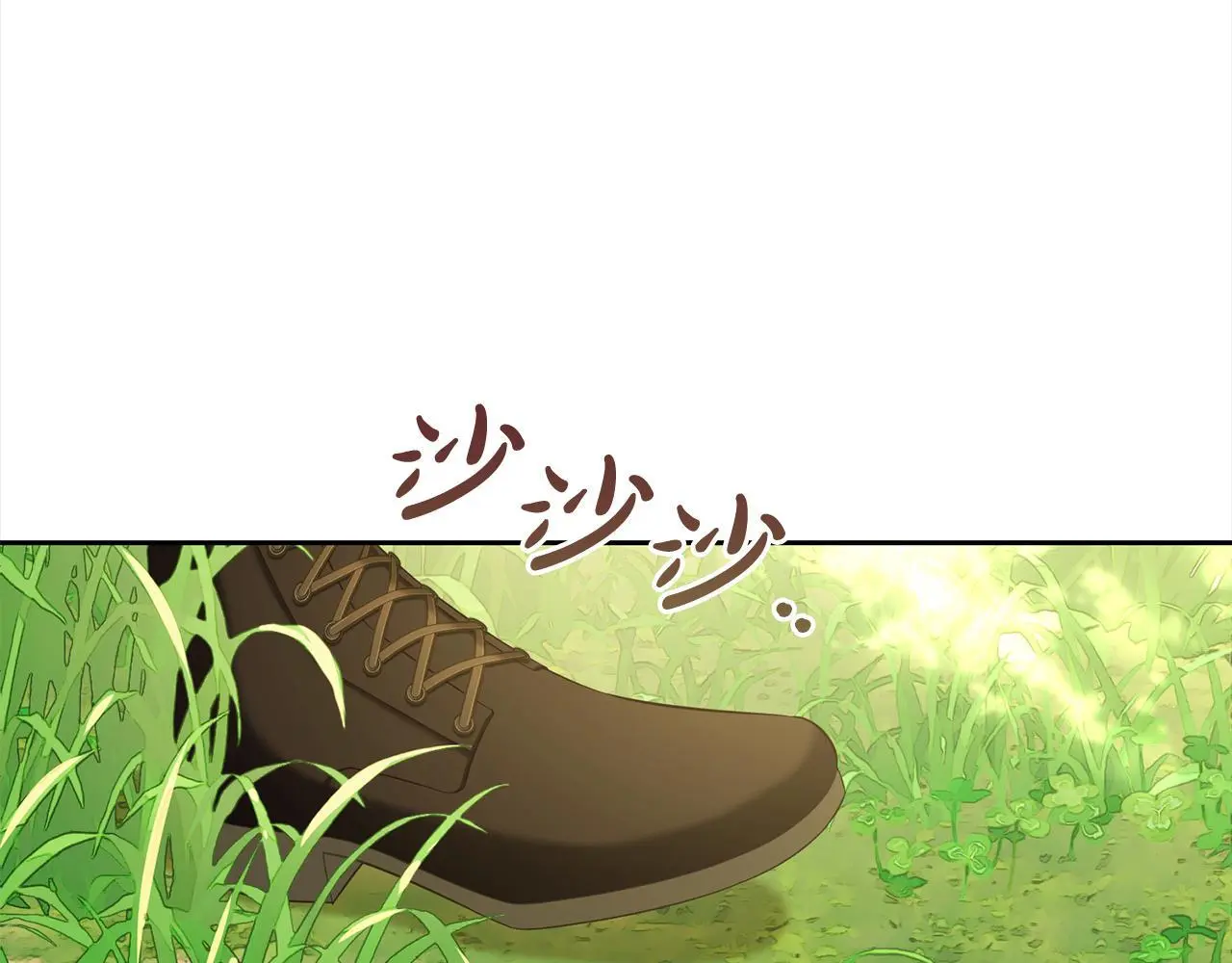 第43话 变故 第103页