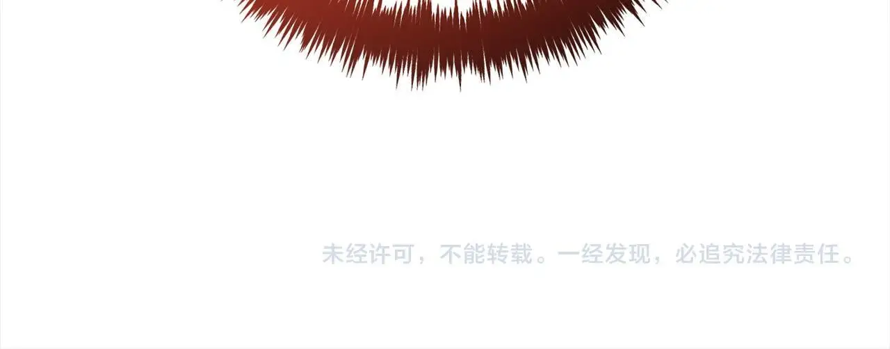 第42话 幸福的早晨 第138页