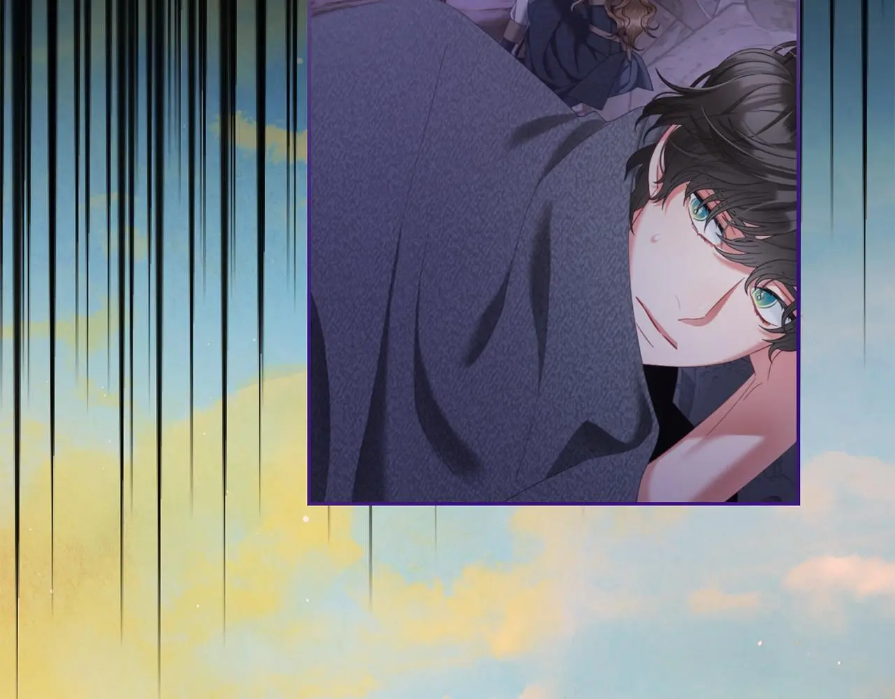 第44话 私自谋划 第10页