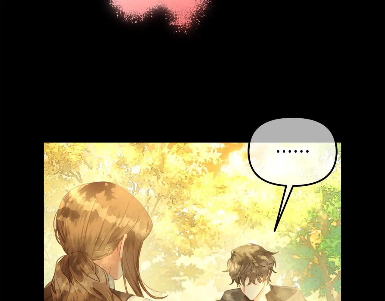 第44话 私自谋划 第30页